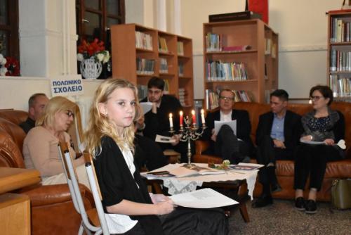 Wieczór poezji w Szkole Polskiej w Atenach